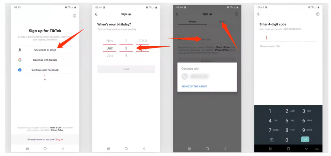TikTok registration tutorial